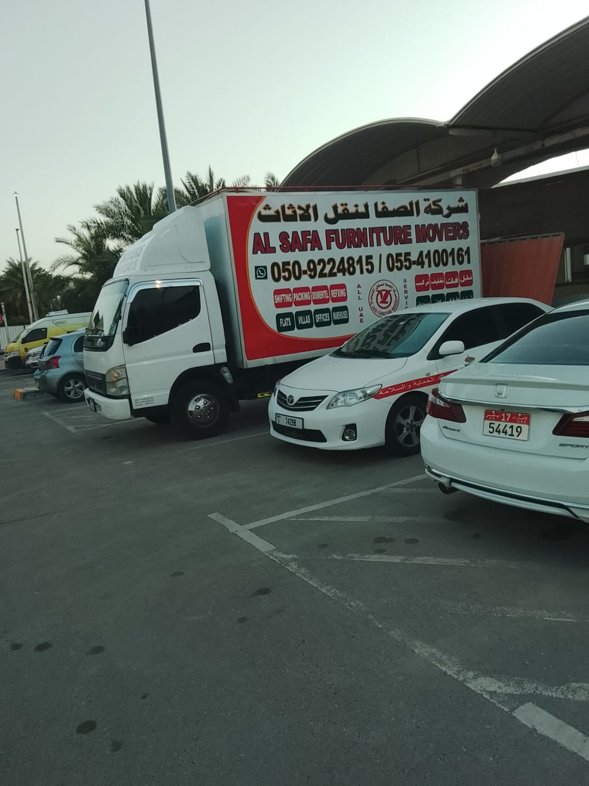 Al Safa Movers professional furniture moving service in Abu Dhabi — careful handling of household items